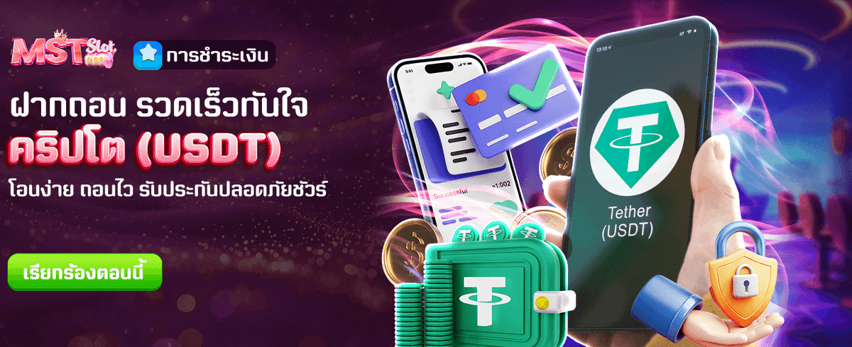 อายุ 1 เดือน รับ 2,888