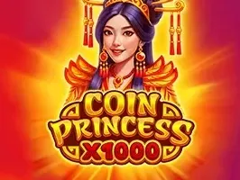 เหรียญเจ้าหญิง x1000