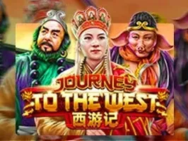 Journey To The West (1)