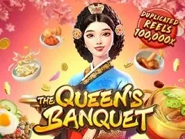 the queens banquet screenshot